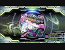 【譜面確認用】Engraved Mark (EDP)【DDR】
