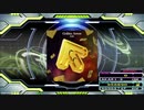 【譜面確認用】Golden Arrow (DDP)【DDR】