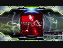 【譜面確認用】PARANOiA MAX～DIRTY MIX～ (EDP)【DDR】