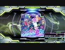 【譜面確認用】↑↑↓↓←→←→BA (EDP)【DDR】