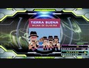 【譜面確認用】TIERRA BUENA (EDP)【DDR】
