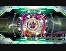 【譜面確認用】BONE BORN (DDP)【DDR】