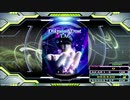 【譜面確認用】Diamond Dust (EDP)【DDR】