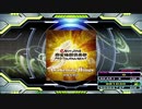 【譜面確認用】Awakening Wings (DDP)【DDR】