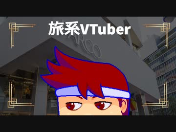 特日・祝宴・大放出編。【バーチャルいいゲーマー佳作選】