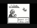 ポケモン赤を漸実況２