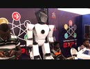 ガーナの最新技術展覧会
