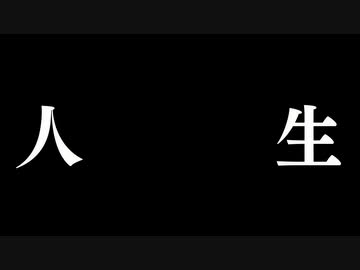 【リコーダーで】　神っぽいな　コラボ【演奏してみた】