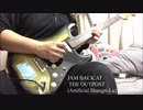 【勝利の女神：NIKKE】Jam Back At The Outpost【前哨基地BGMアレンジして弾いてみた】