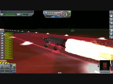 【Kerbal Space Program】宇宙までパトロールに行ってほしかった【１月１０日　１１０番の日】