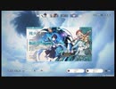 2022年12月 原神 放浪者ガチャ