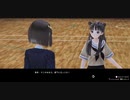｢実況｣ブルーリフレクション帝を２週目してくぜ#５４