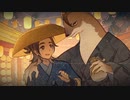 原神「秋津羽戯」ダイジェスト Genshin Impact "Akitsu Haneasobi" Highlights