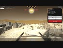 【Ambush Convoy Strike】待ち伏せして車列を攻撃するタワーディフェンス