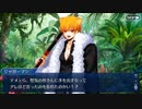 FGO古参マスターが懐かしみながらシナリオパートを実況プレイ　バビロニア編part20