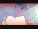 お兄ちゃんはおしまい！エンディング