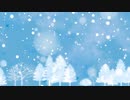 【オリジナル】冬色マジック／初音ミク【リコルド・ペルーシュ】