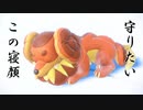 【ポケモンSV】旅の終焉
