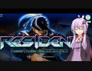 【VOICEROID実況】2022年の締めくくり【beatmaniaIIDX】