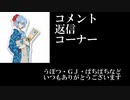【BBPS4】AAA3エヴァ板住人の境界突破【S18マウナ・エレA①】