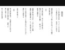 雨四光