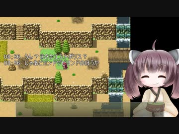 【錬金術師アリア】ずん子とイタコのカリスマ錬金術師 part.7.5【東北きりたん】