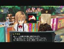 結城さんのイオンとの生活　６３８日目　