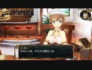 結城さんのイオンとの生活　６３９日目　