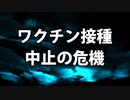 【藤江第３回監督作品】「SKESG」予告編