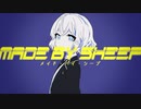 メイド・バイ・シープ / 雲母れぐ feat. 裏命