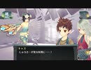 結城さんのイオンとの生活　６４１日目　