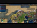 【CIV6】徳川日本練習1回目