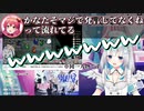 ２年前のみこちから火の玉ストレートを食らう２年前の天音かなた