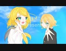 【鏡音リン・レン】Present【オリジナル】【初投稿】