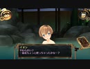結城さんのイオンとの生活　６４２日目　