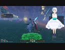 pso2ngs実況2022年12月22日4