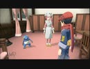 #28「開かれた世界駆ける翡翠の物語 ポケモンLEGENDSアルセウス」実況その56