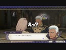 【初見】ファイアーエムブレム風花雪月実況プレイpart100【プレイ】