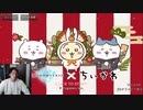 【悲報】シャドバ運営、八獄確定！【 Shadowverse シャドウバース 】