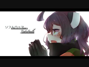 【ヤビツ峠】真冬のヤビツ全力走!!ソフトウェアライド【VOICEROID車載】