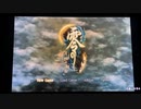 【零〜月蝕の仮面〜】実況プレイpart1