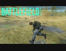 【BF2042】愛　す　べ　き　ク　ソ　ゲ　ー　(愛せない)