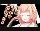 【ソフトウェアトーク劇場】ガンルームトーク一式一号八型【東北イタコ・OИE】