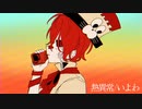 【VOCALOID】ワンコーラスカバーまとめ②【CeVIO】【SynthesizerV】