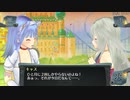 結城さんのイオンとの生活　６４４日目　