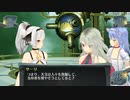 結城さんのイオンとの生活　６４５日目　