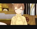 結城さんのイオンとの生活　６４６日目　