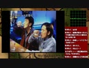 【SS版】とことん4日目SP【街実況19c】