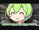 【MHサンブレイク】#111 ム　ラ　っ　け　ず　ん　だ　も　ん【ほぼ1分モンハン実況】