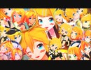 ♦【鏡音リンレン/Kagamine Rin Len】おこちゃま戦争〈MMDカメラ配布〉♦